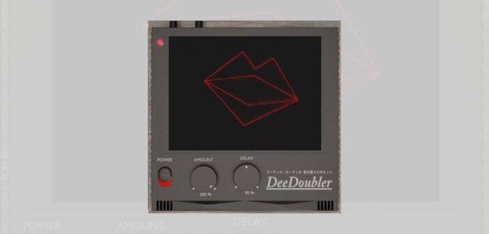 DeeDoubler